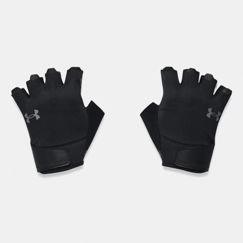 Accesorii - Under Armour UA Training Gloves | Fitness 